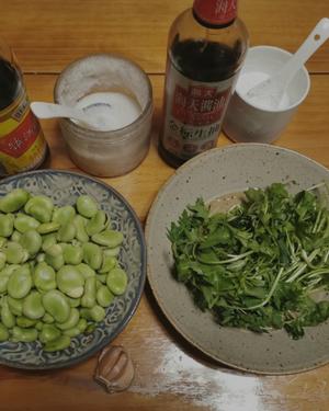 芝麻菜半蚕豆的做法 步骤1