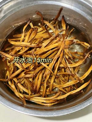 凉拌黄花菜干的做法 步骤1