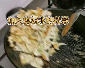 家常菜_快手菜_晚餐系列_蛋黄花菜五花肉（可生酮食用）的做法 步骤6