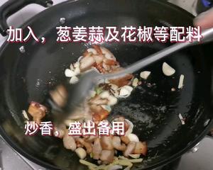 家常菜_快手菜_晚餐系列_蛋黄花菜五花肉（可生酮食用）的做法 步骤4