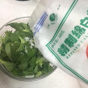 刺身界的小清新——凉拌冰草的做法 步骤2