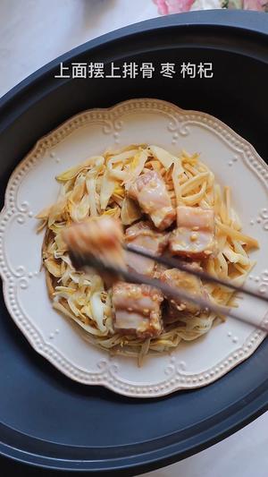 清明节气美食——黄花菜蒸排骨的做法 步骤20