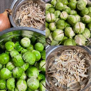 娘惹叁巴酱炒孢子甘蓝 stir fried sambal Brussel sprouts的做法 步骤1