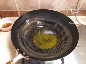 ［记录］四鲜烤麸 四喜烤麸 蜜汁烤麸 素什锦 面筋的做法 步骤5