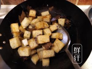 ［记录］四鲜烤麸 四喜烤麸 蜜汁烤麸 素什锦 面筋的做法 步骤10