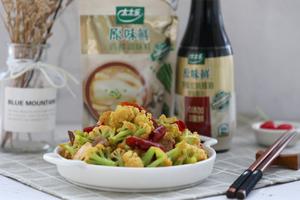 干煸菜花的做法 步骤20