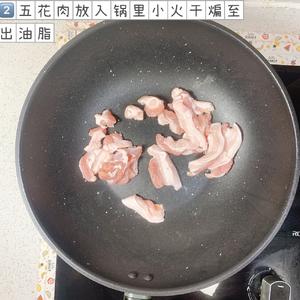 花菜炒肉的做法 步骤4