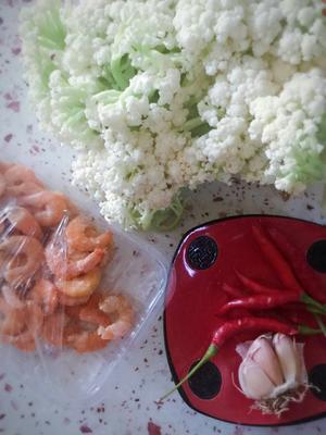 海米菜花的做法 步骤1