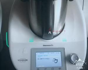 披萨?和披萨酱的做法 步骤2
