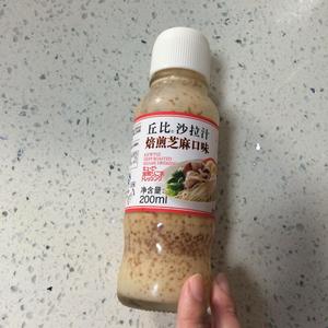 焙煎芝麻沙拉汁拌萝卜苗的做法 步骤3