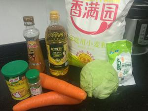 红萝卜圆白菜素菜包子（一次性发酵，附视频）的做法 步骤1