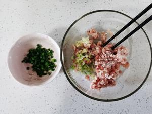 微波版香菇酿肉【马克西姆微波炉】的做法 步骤4