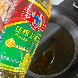 香菇牛肉酱（干辣椒粉版）的做法 步骤8