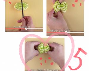 包子那点事——记录那些好吃的包子（小灯笼豆沙卷&豆沙包&香菇豆干素菜包&葱油花卷……）的做法 步骤28