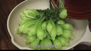 蚝油香菇青菜的做法 步骤6