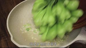 蚝油香菇青菜的做法 步骤5