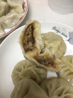 香菇肉饺子（包子）的做法 步骤15