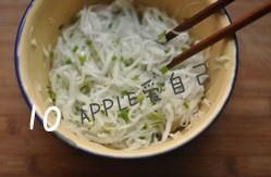 萝卜丝饼的做法 步骤8