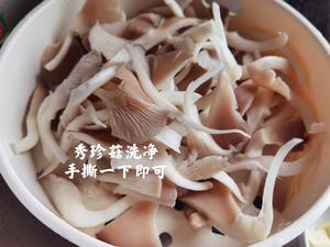 鲜菇炒肉[菇鲜肉香美味至极，超下饭]的做法 步骤1