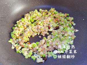 鲜菇炒肉[菇鲜肉香美味至极，超下饭]的做法 步骤5