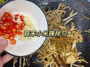 减脂打卡D17天❗️孜然鸡胸肉杏鲍菇的做法 步骤7