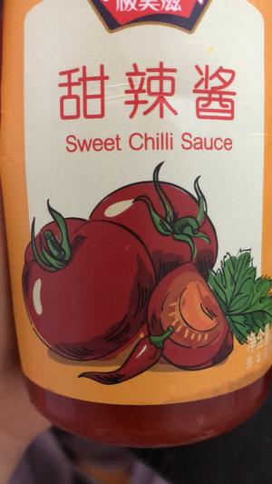 豌豆苗彩椒炒饭的做法 步骤5