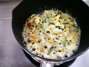 小清新的上汤黑豆苗的做法 步骤5