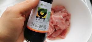 禾然有机系列——杏鲍菇炒牛肉的做法 步骤3