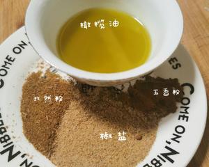 空气炸锅烤椒盐杏鲍菇的做法 步骤3