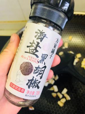 纯素美食｜刀削杏鲍菇的做法 步骤5