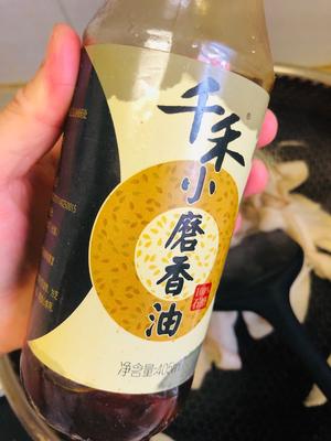 纯素美食｜刀削杏鲍菇的做法 步骤12