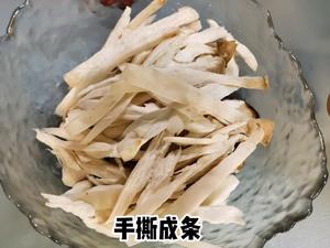 空气炸锅烤杏鲍菇的做法 步骤2