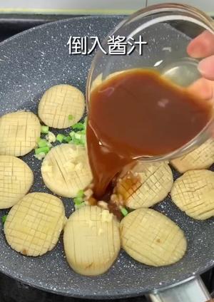 鲍汁杏鲍菇的做法 步骤6