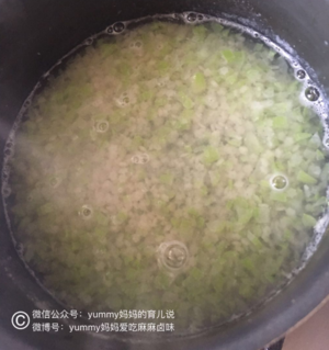 湖北人都爱的菜薹——9M 菜薹肉沫面的做法 步骤10