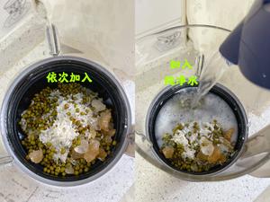 银耳绿豆牛乳豆浆的做法 步骤4