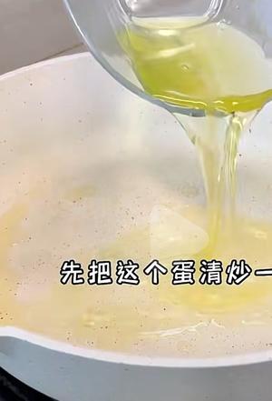 外婆菜炒饭，小吊梨汤 紫菜炒饭的做法 步骤5