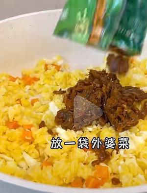 外婆菜炒饭，小吊梨汤 紫菜炒饭的做法 步骤8