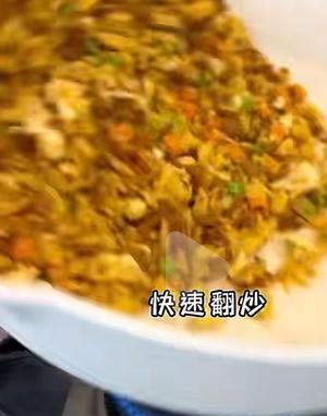 外婆菜炒饭，小吊梨汤 紫菜炒饭的做法 步骤11