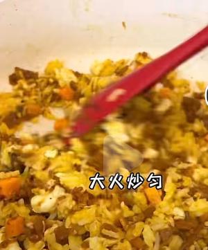 外婆菜炒饭，小吊梨汤 紫菜炒饭的做法 步骤9