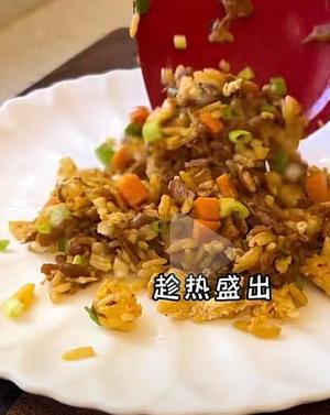 外婆菜炒饭，小吊梨汤 紫菜炒饭的做法 步骤12