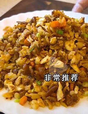 外婆菜炒饭，小吊梨汤 紫菜炒饭的做法 步骤14