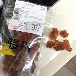 超滋润牛奶桃胶炖雪耳的做法 步骤1