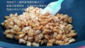 新奥尔良鸡肉蘑菇披萨（附超简单饼坯做法）的做法 步骤2