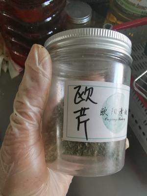 意大利红烩汁的做法 步骤33