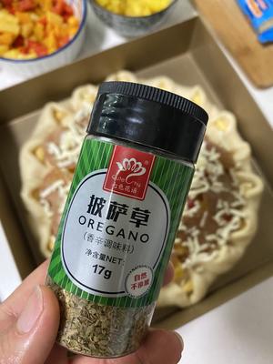 厚底披萨的做法 步骤25