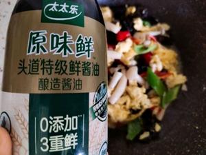 白玉菇木耳炒鸡蛋+太太乐鲜鸡汁芝麻香油的做法 步骤10