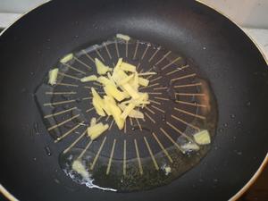 洋葱木耳炒鸡蛋??的做法 步骤6