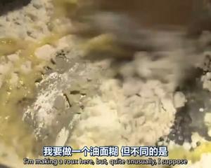 酸奶烤羊肉/奶汁羊肉焗饭的做法 步骤6