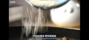 酸奶烤羊肉/奶汁羊肉焗饭的做法 步骤8