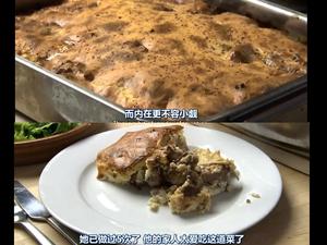 酸奶烤羊肉/奶汁羊肉焗饭的做法 步骤12